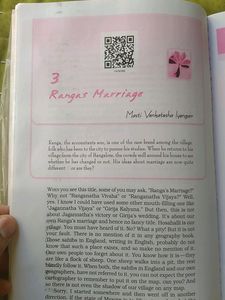 Class 11 English Supplementary Reader, Snapshots