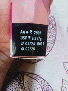 Lekme Lumi Cream😍🛍️✨✨