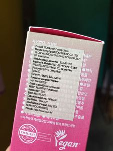 Isoi Blemish Care Up Serum