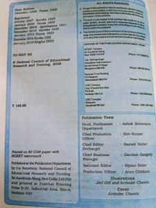 ₹200free DELIVERY Science Maths NCERT