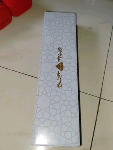 Beautiful Organiser Storage Box