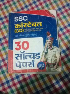 SSC Constable GD 30 Solved Paper