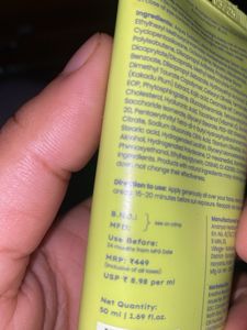 Hyphen All I Need Sunscreen SPF 50