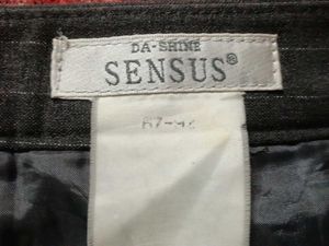 Elegant Striped Trousers