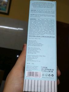 Skin Barrier Repair Face Cream