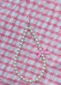 Phone Charm
