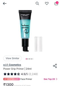 e.l.f Power Grip Primer
