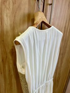 Elegant White &amp; Gold Maxi Dress