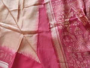 Beige Red Printed Saree