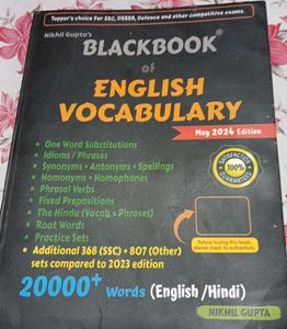 Nikhil Gupta's Blackbook of English Vocabulary