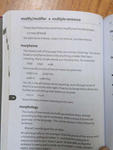 Oxford English Language Reference Book