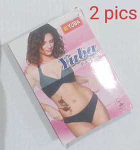 Yuba Cotton Panties - 2 Pack