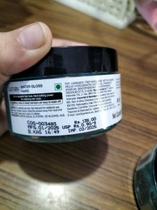 Gatsby Water Gloss WG