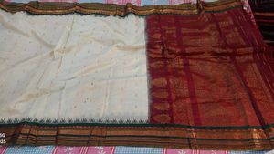 Good Condition Pure Sico Gadwal Saree For Sale