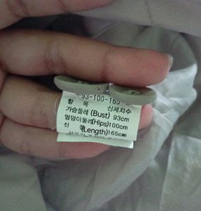 🎉 Clearance Sale!! 🎉 Cream Puff Sleeve Overcoat