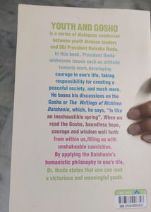 Youth And Gosho - Path To Victory