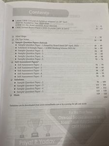 Oswaal 10 SQPs Political Science Class 12