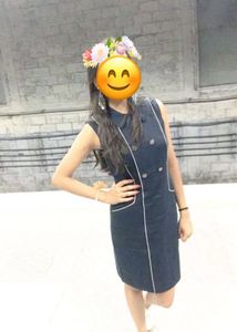 Formal Short Dress