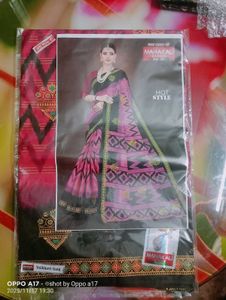 Elegant Pink &amp; Black cotton Saree