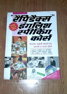 Rapidex English Speaking Course Book