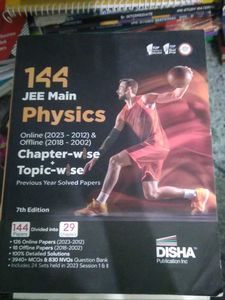 JEE Main Physics Book - Disha Publication