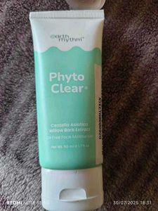 Earth Rhythm Moisturizer - 50ml