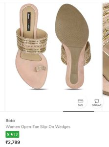 Bata Wedges