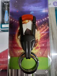 Cool Keychain