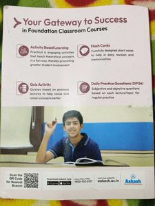 Aakash Mathematics Module-1 Class VII