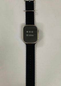 Smartwatch S8 Ultra 4G Sim Only For 2899/-
