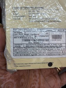 Ambrane 12W Car Charger