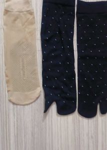 Assorted Socks - New Styles!