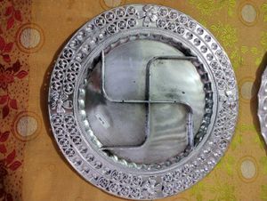 Designer Tray&#39;s