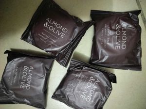 Almond & Olive Facial Soap
