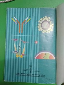 NCERT BIOLOGY CLASS 12
