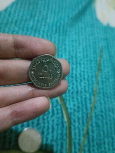 Arab Coin Unique