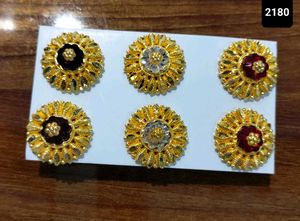 Vintage Gold Tone Flower Earrings