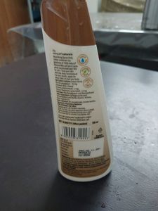 Everyouth Naturals Body Lotion Cocoa