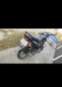 Used Motorcycle