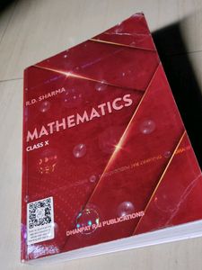Class 10 Math Book (Rd Sharma)