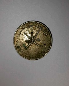Vintage Coin