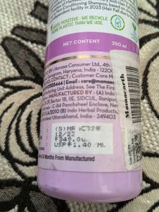Mamaearth Rosemary Conditioner