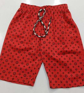 Boy Set