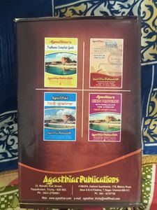 Agasthiar 3-in-1 Dictionary