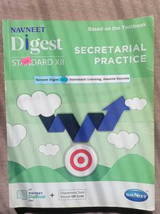 Navneet Digest Secretarial Practice XII