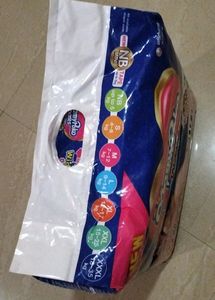 Mamy poko Pants Extra Absorb
