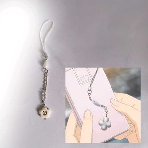Kimi No Todoke Charm