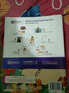 Hindi Text Book For Class 4
