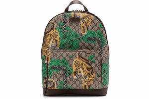 Gucci GG Bengal Tiger Print Backpack