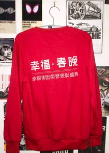 Red Graphic Sweatshirt